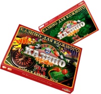 Бясплатныя манеты jackpot world casino 2024, казіно silhouette знакамітасці